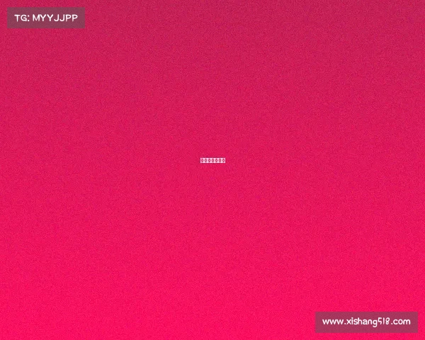 高淳区体育公园