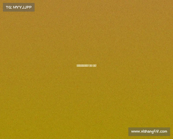 河北中超赛事直播(中超 河北)