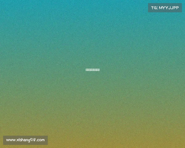 羽毛球赛事积分排名